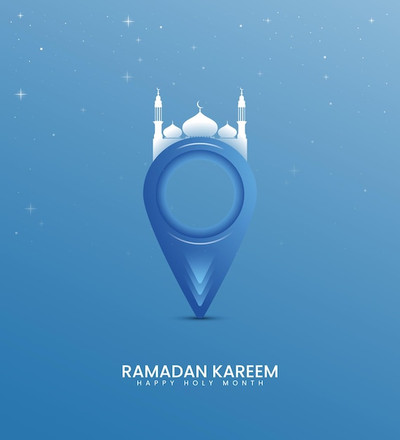 feliz ramadan kareem