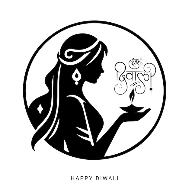 Feliz saludo de Diwali con caligrafía e ilustración hindi de shubh diwali