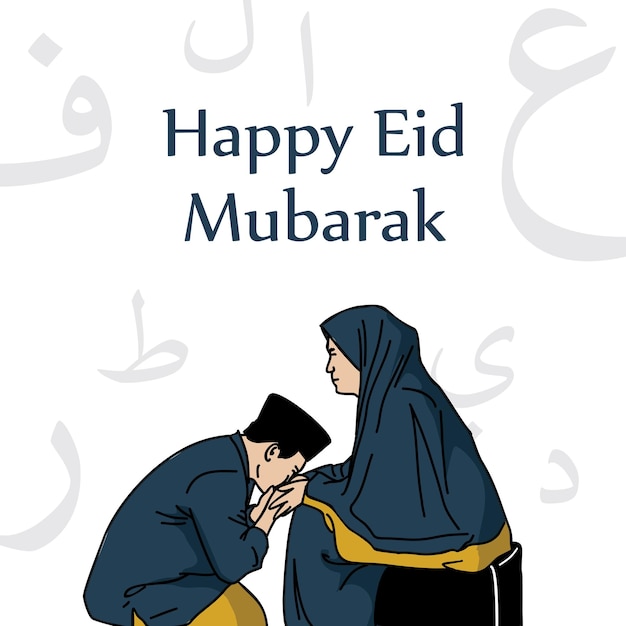 Vector feliz saludo de eid mubarak con una ilustración de una persona besando la mano de su madre