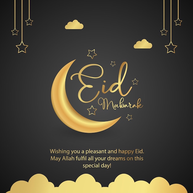 Vector feliz saludo de eid ul fitr mubarak publicación en redes sociales de lujo