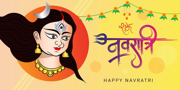 Feliz saludo del festival navratri con retrato de maa durga y caligrafía hindi