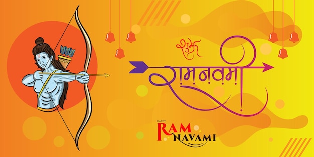 Feliz saludo del festival ram navami con caligrafía hindi