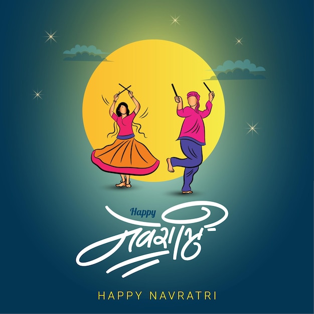Feliz saludo de navratri con pareja bailando dandiya con noche de luna y caligrafía hindi