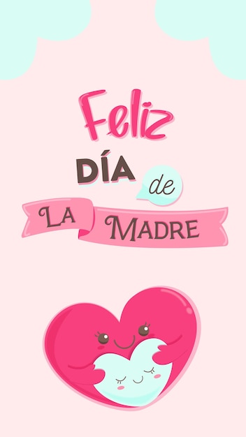 Vector feliz tarjeta del día de la madre vector