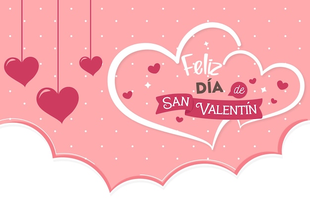 Vector feliz tarjeta de día de san valentín