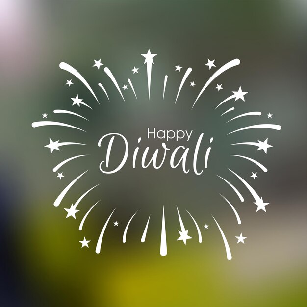 Feliz tarjeta de felicitación de Diwali con intrincada caligrafía y lámpara de Diwali