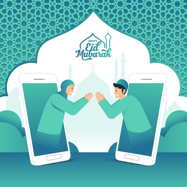Feliz tarjeta de felicitación de eid mubarak, pareja musulmana bendiciendo a Eid mubarak a través de pantallas de teléfonos inteligentes mediante videollamada