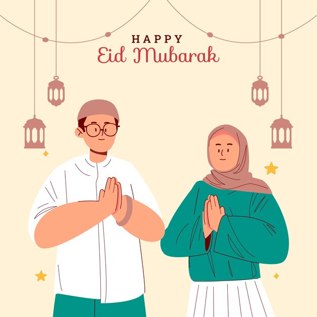 Feliz tarjeta de felicitación de Eid Mubarak