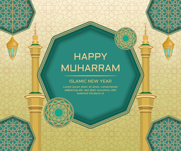 Vector feliz tarjeta de felicitación de muharram con borde de marco octogonal islámico y minarete de mezquita