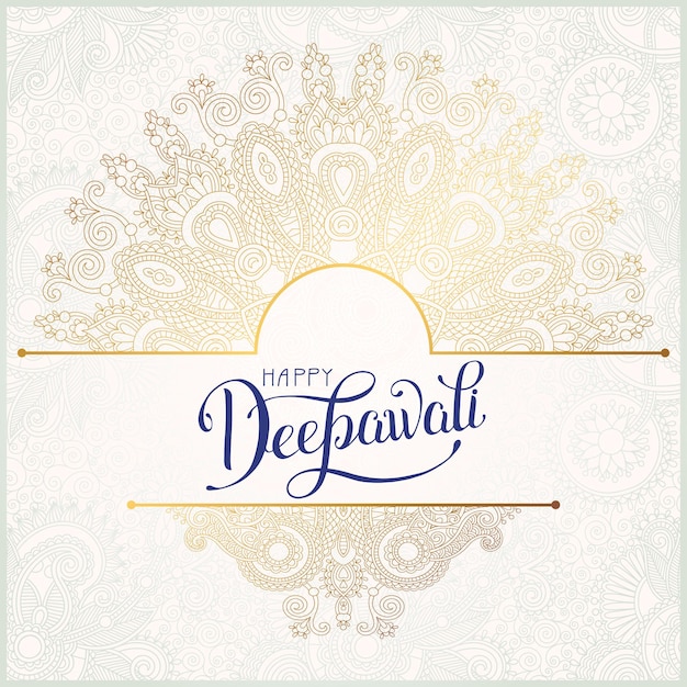 Feliz tarjeta de felicitación de oro de Diwali con inscripción escrita a mano para el festival de la comunidad de luz india, ilustración vectorial
