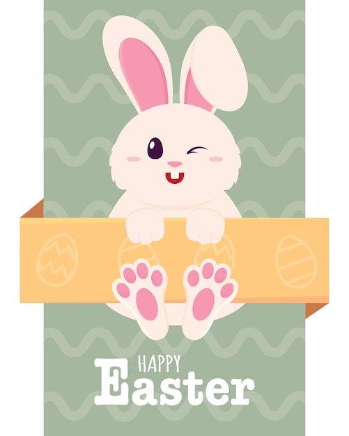 Vector feliz tarjeta de pascua con el lindo conejo vector