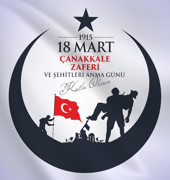 Vector festa nacional turca del 18 de marzo de 1915 el día de los otomanos monumento a la victoria de canakkale