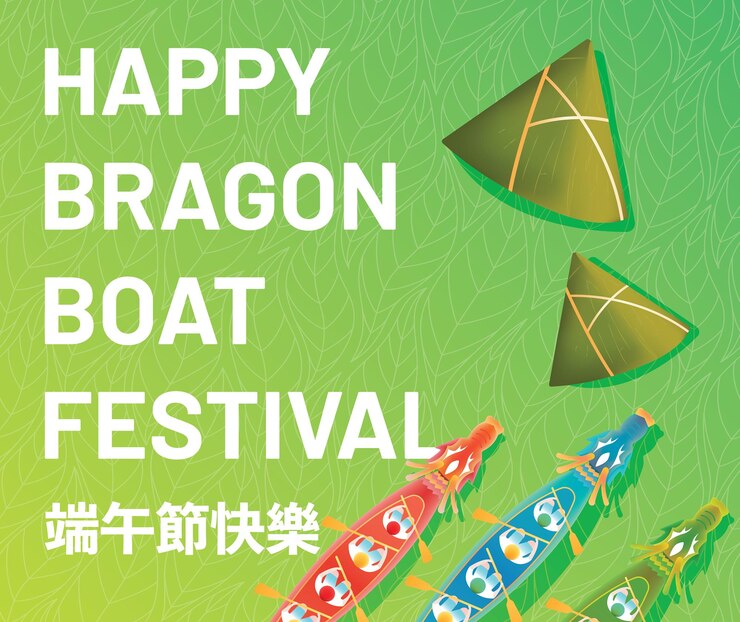 Festival del barco dragón de Vector Cartel verde