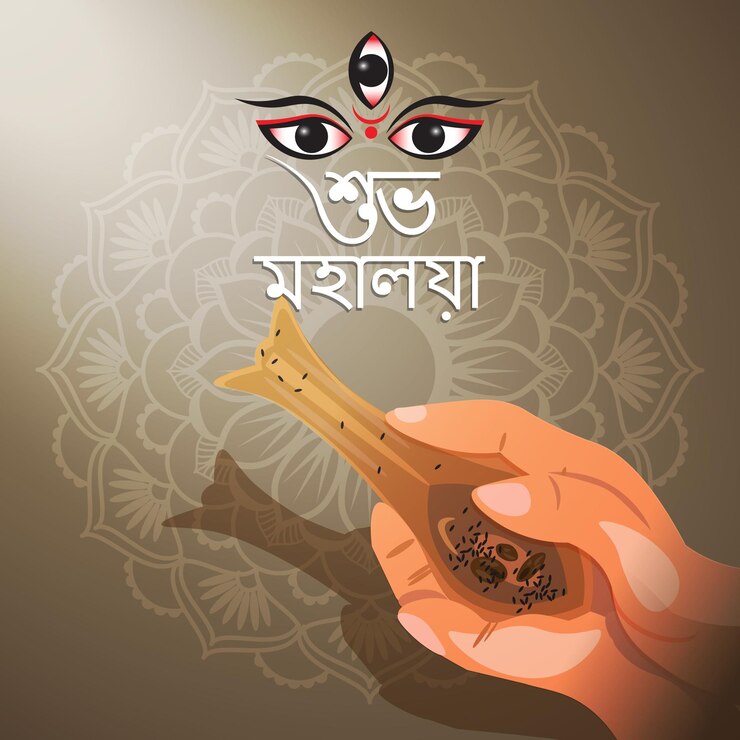 El festival de Bengala Subho mahalaya en las redes sociales