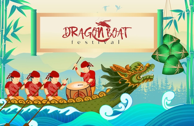 Festival del bote del dragón. precioso barco dragón en papel caligrafía china. duanwu vacaciones nombre escrito i