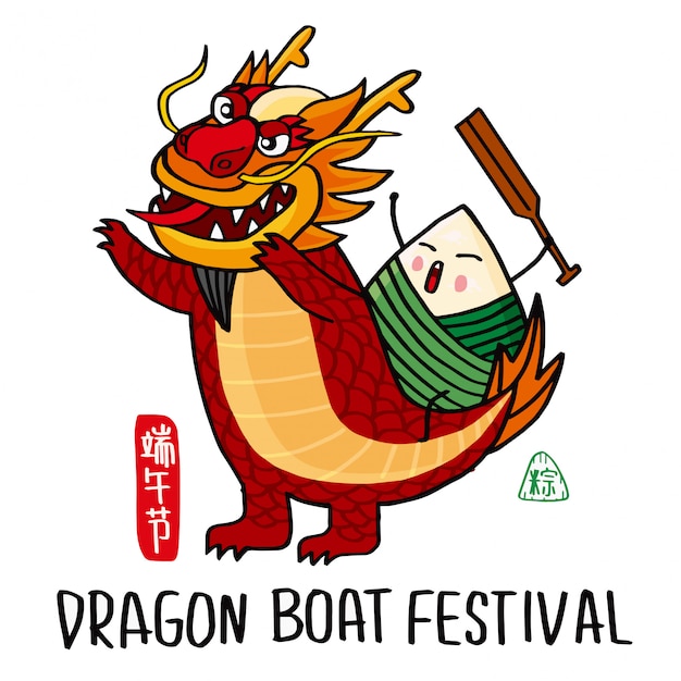 Festival chino Dragon Boat Festival