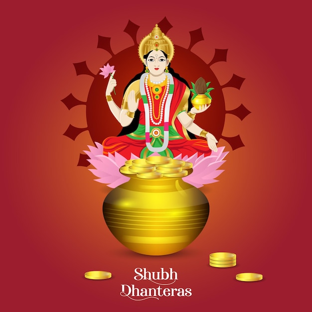 Festival Dhanteras Coin LaxMi Vector