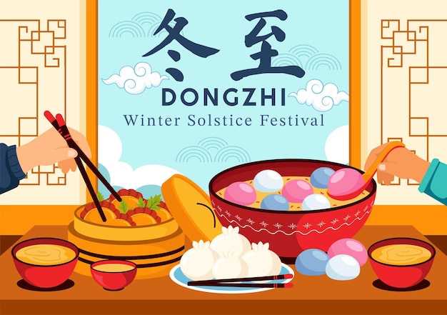 Festival Dongzhi Traducción Festival del Solsticio de Invierno Ilustración vectorial con alimentos chinos Tangyuan y Jiaozi en un fondo tradicional