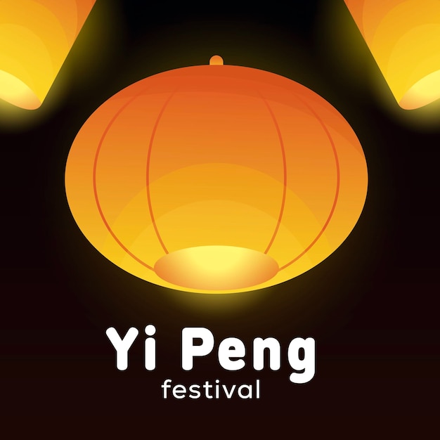 El festival de gradiente yi peng celebra el diseño de la ilustración