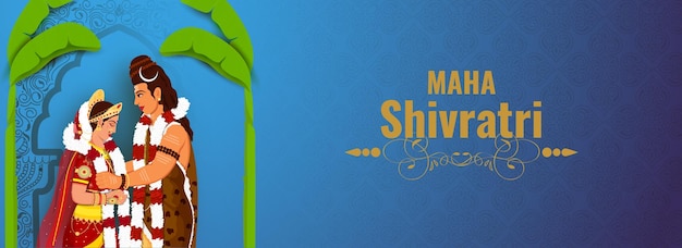 Vector festival hindú de maha shivaratri banner o diseño de encabezado con hermosa pareja personaje de la mitología hindú señor shiva y la diosa parvati durante el matrimonio ilustración