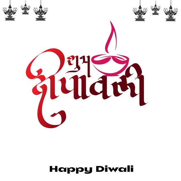 Vector festival indio feliz diwali con accesorios de diwali fondo festivo tarjeta de felicitación de celebración de diwali