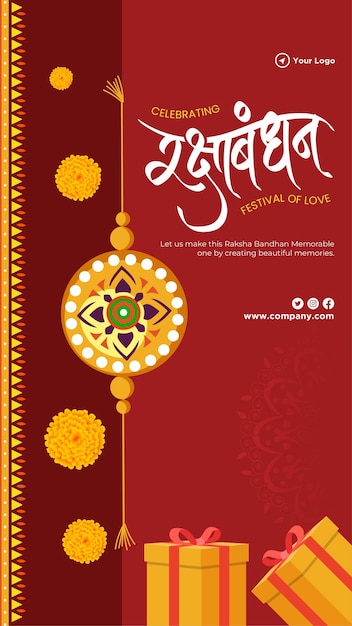 Festival indio que celebra el diseño de plantilla de retrato de vínculo de amor de Raksha Bandhan
