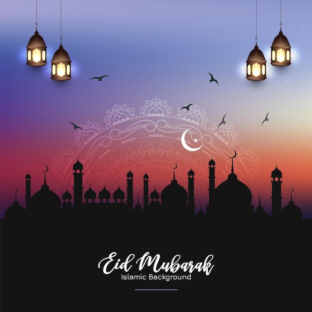 Festival islámico Eid Mubarak saludo elegante vector de diseño de fondo