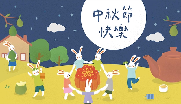 Vector festival de la luna, conejo lleva farolillos, feliz festival del medio otoño