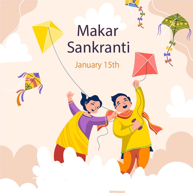 El festival de Makar Sankranti el festival de Pongal el festival hindú el festival indio el cartel de saludos