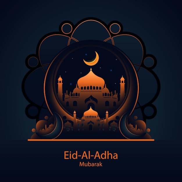 Festival para el mes sagrado musulmán Ramadan Kareem EidAlAdha Mubarak banner diseño vectorial