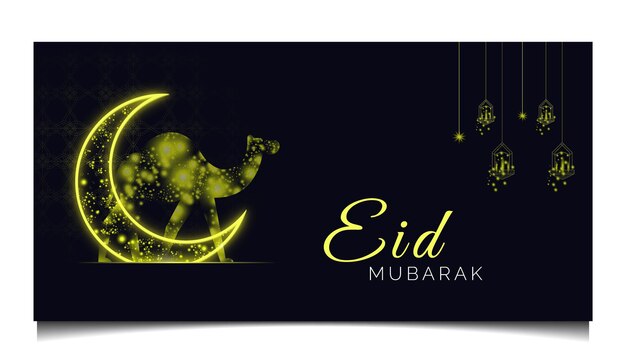 Festival religioso islámico eid al adha Mubarak banner horizontal