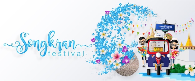 Festival Songkran, concepto de viaje de Tailandia - Los lugares más hermosos para visitar en Tailandia en estilo plano. (Traducción al tailandés: Songkran)