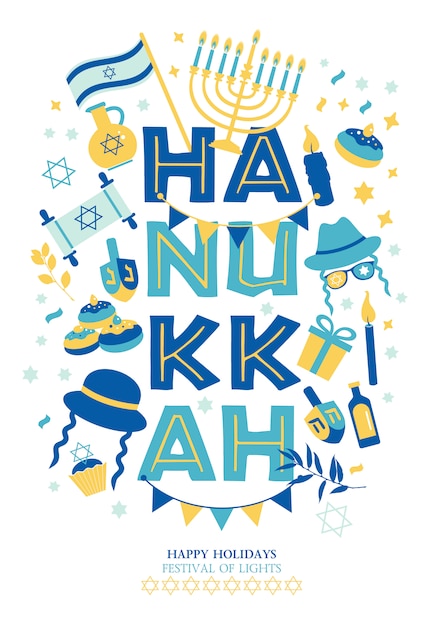 Fiesta judía Hanukkah tarjeta de felicitación e invitación símbolos tradicionales de Janucá
