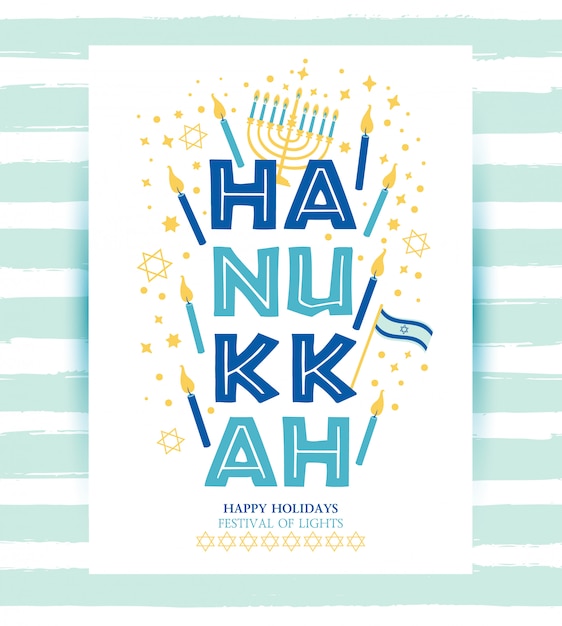 Fiesta judía Hanukkah tarjeta de felicitación e invitación símbolos tradicionales de Janucá