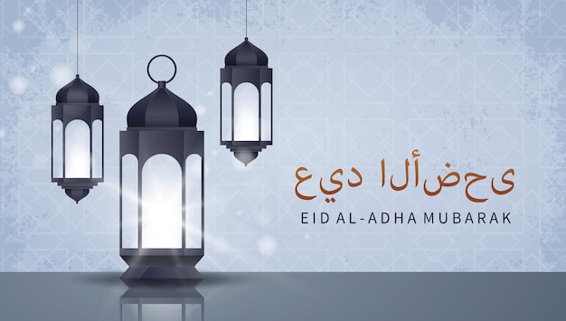 Fiesta musulmana Eid al-Adha. con motivos islámicos y lámparas.