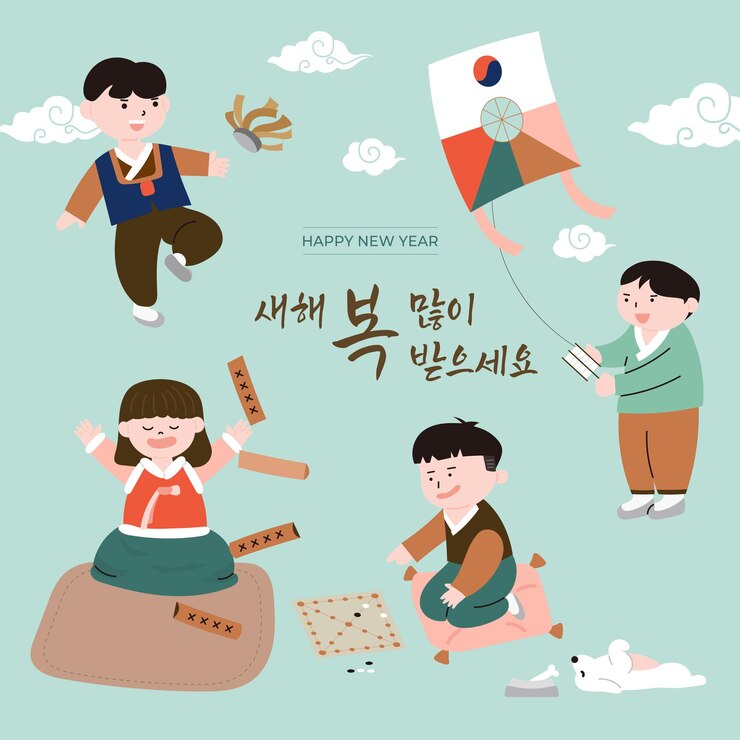 Vector fiestas tradicionales coreanas año nuevo lunar saludando ilustración de personajes coreanos feliz año nuevo