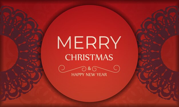 Folleto festivo Feliz Navidad y Feliz Año Nuevo Color rojo con patrón burdeos vintage