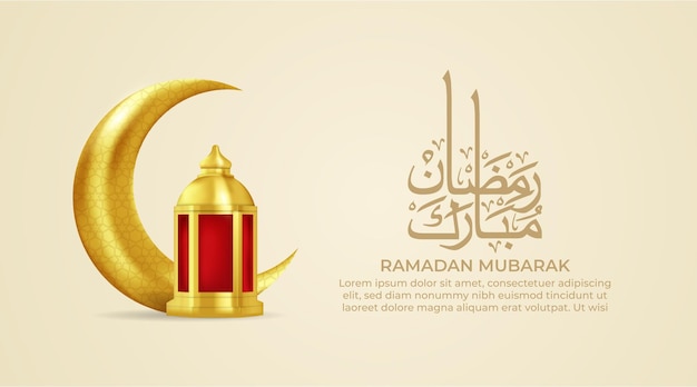 Fondo 3d tarjeta de felicitación ramadan mubarak