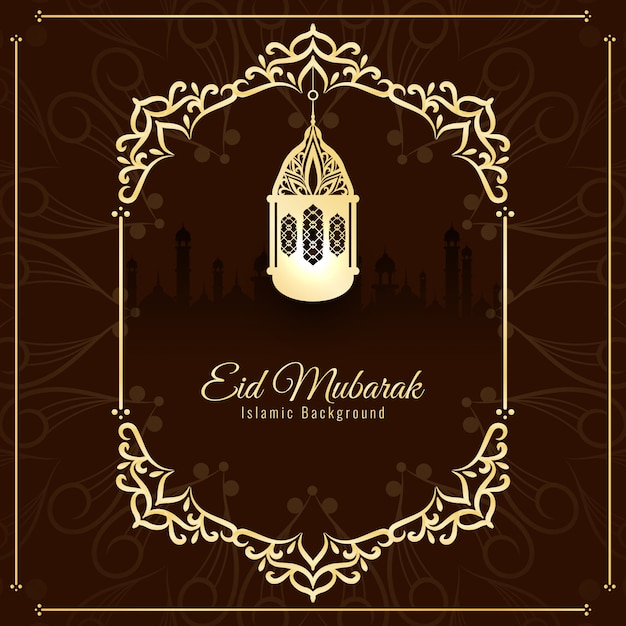 Fondo abstracto eid mubarak