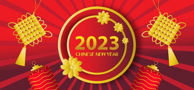 Fondo de año nuevo chino 2023