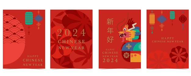 Fondo de año nuevo chino con dragón linternaIlustración vectorial editable para tamaño postala4