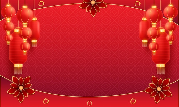 fondo de año nuevo chino