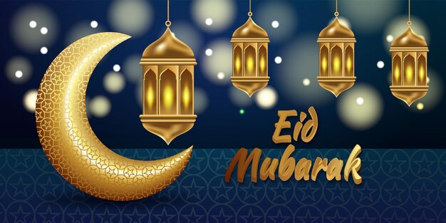 Un fondo azul con luces doradas y azules y una pancarta para eid mubarak.