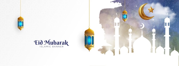 Fondo de banner islámico eid mubarak con pincel y estilo acuarela