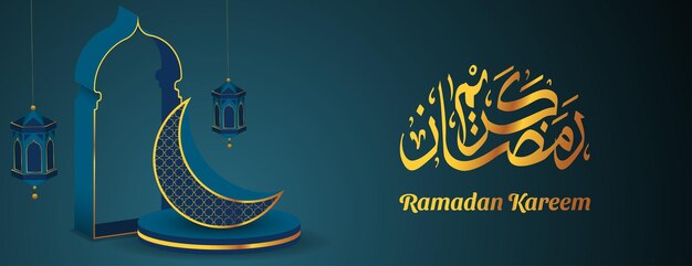 Fondo de banner de ramadan kareem con ilustración de vector de caligrafía árabe dorada