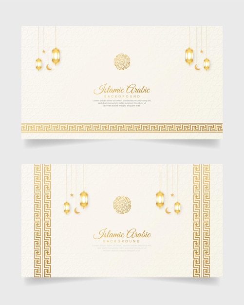 Fondo de borde de lujo blanco árabe ornamental islámico con patrón geométrico y adorno