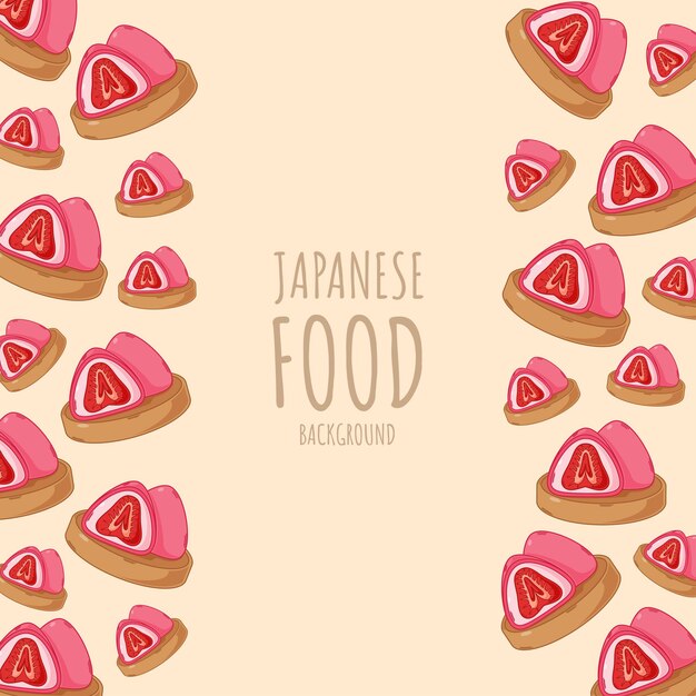 Fondo de borde de marco de comida japonesa daifuku de dibujos animados