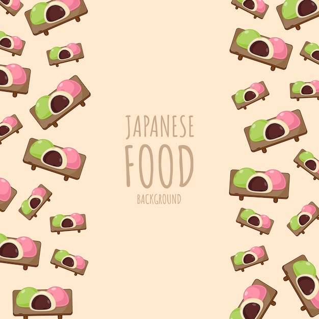 Fondo de borde de marco de comida japonesa mochi de dibujos animados