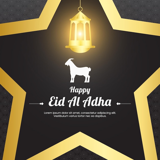 fondo para la celebración de eid aladha