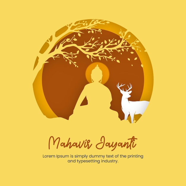 Fondo de celebración de mahavir jayanti el nacimiento de mahaveer